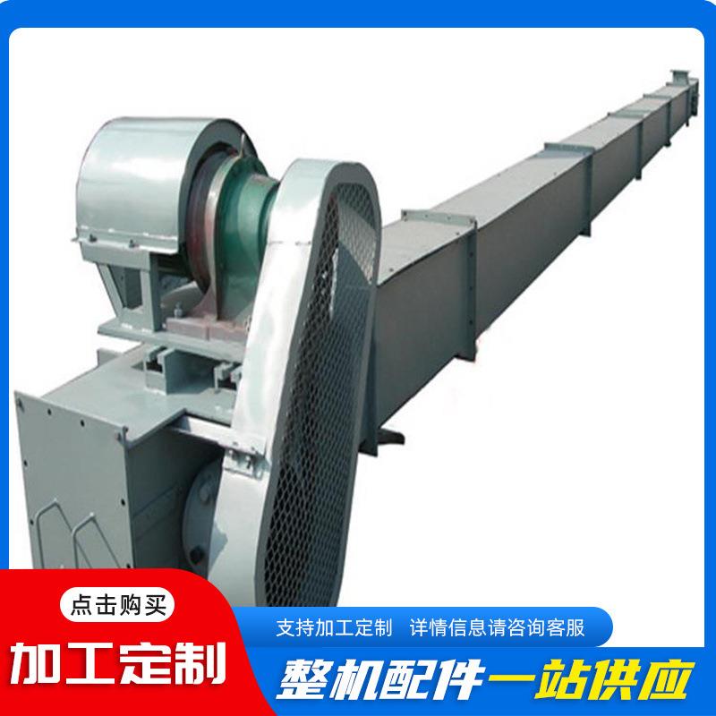 螺旋输送机粮食矿砂上料机螺杆输送机提升设备蛟龙螺旋输送机