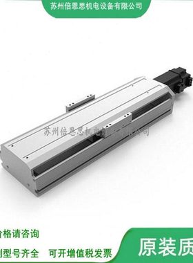 AIM电动缸 AIMS-134-100-X/L05/10/20/40-2P/4P-OL-LM-T40-O3-Z