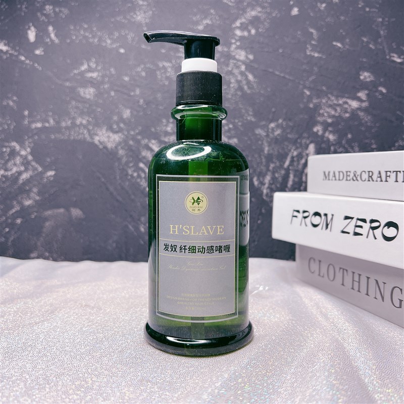 发奴纤细动感啫喱男女士头t发造型持久定型护发改善毛躁保湿不油