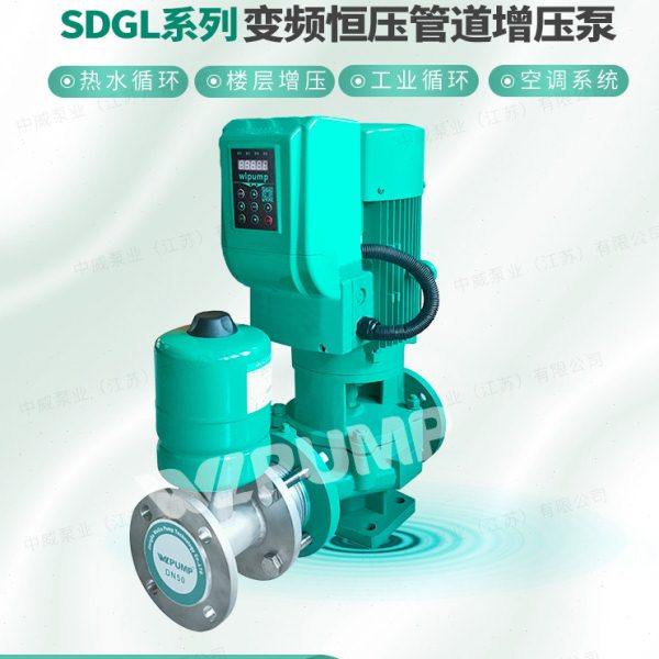 SDGL50-160A-2.2/2苏电泵业SUDIAN变频恒压管道增压泵循环苏电,五金/工具,水泵,淘宝优惠券,粉丝福利购,淘宝优惠卷