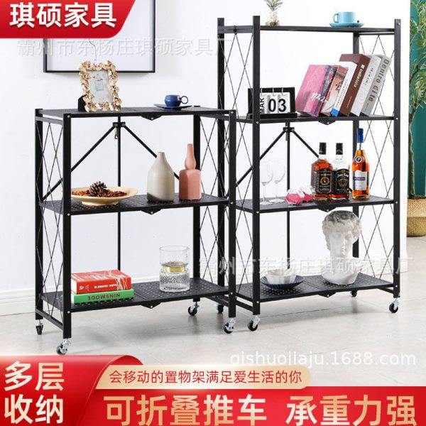 厨房置物架微波炉烤箱架可移动多层锅具收纳储物架子货架,厨房/烹饪用具,微波炉置物架,淘宝优惠券,粉丝福利购,淘宝优惠卷