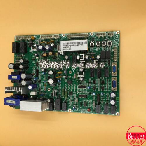 奥的斯电梯配件 SPBX-1放人板 松闸板 全新原装现货