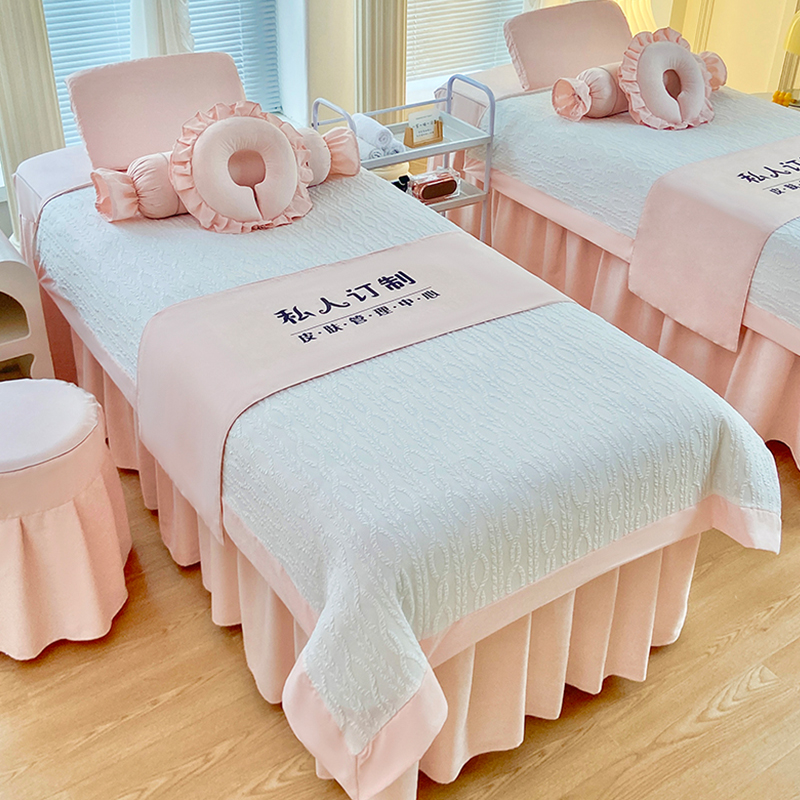 2024新款网红j美容床罩套四件套高级奶油风美容院按摩洗头四季通