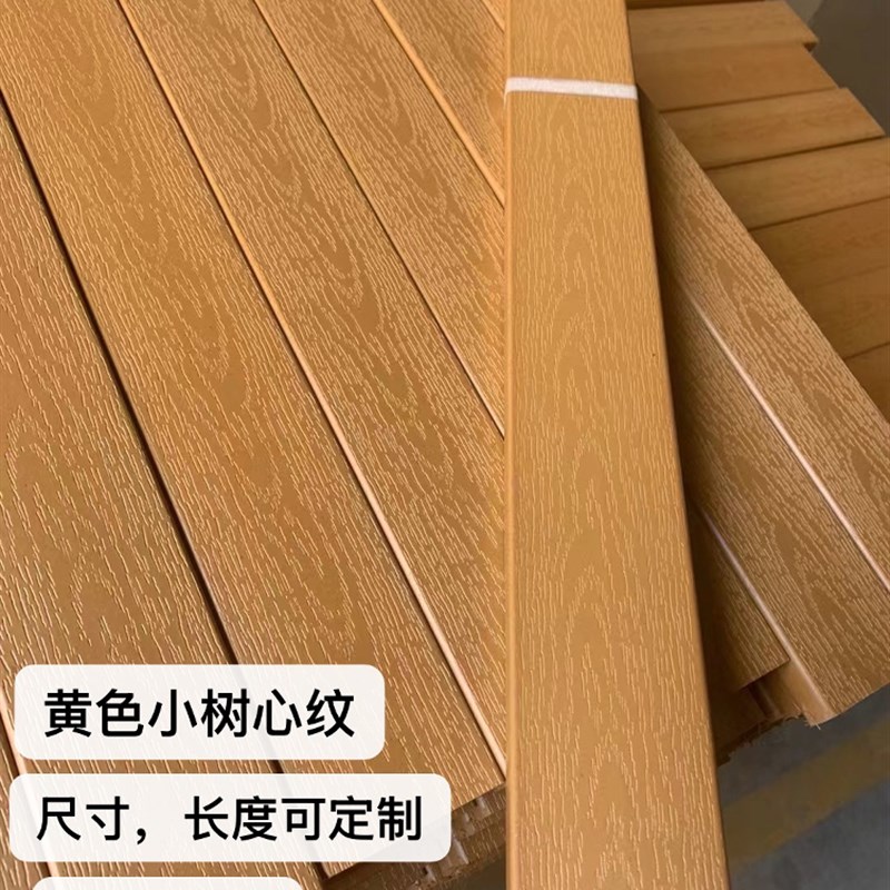 PS塑木板 户外塑m木条 公园椅防腐木实木凳条 更换 零维护 不刷漆