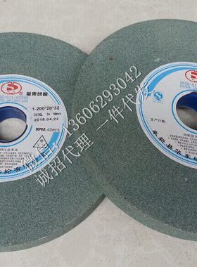 江西华东砂轮 砂轮片 绿碳化硅砂轮 绿色砂轮WA200*20*32