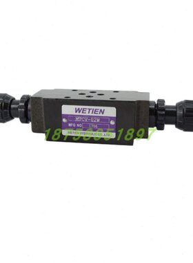 WETIEN叠加阀MPCV-02W MBRV-02A MTCV-02B MRV-02B MPCV-03 MRV03