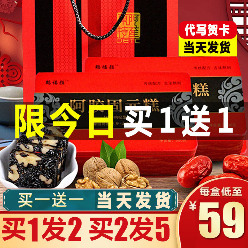 中秋节送妈妈生日礼物给长辈丈母娘母亲婆婆岳母实用高Z档见面礼