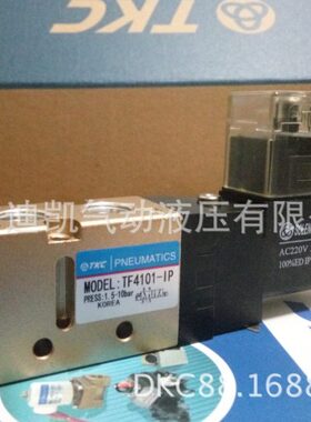 TKC真空发生器VKAH10W-0606SE-B-NA-R