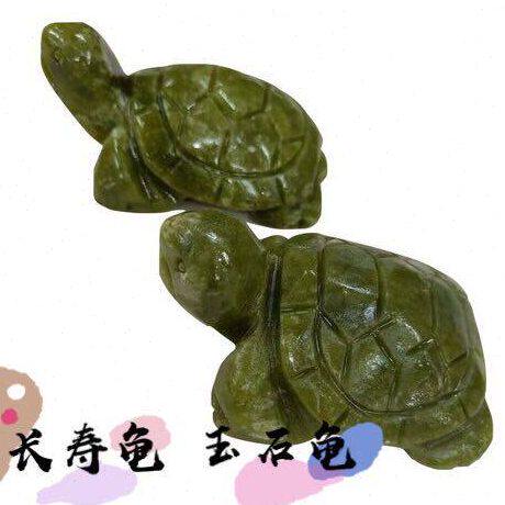 石龟摆件长寿龟石头龟石雕玉龟绿玉石乌龟家居装饰品