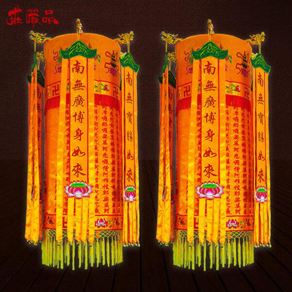 七佛绣幢庄严品绣品龙头绣花幢七佛幡经幢圆幢一对带架子