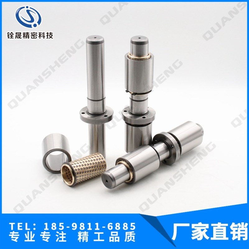 精密德标FIBRO导柱组件2020.62 2061.44 206.71十字导柱组件