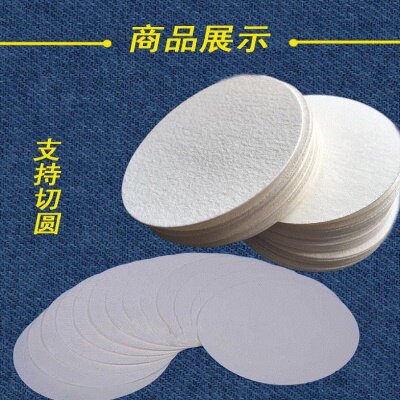 15厘米直径板块过滤器过滤纸精度25um工业过滤纸