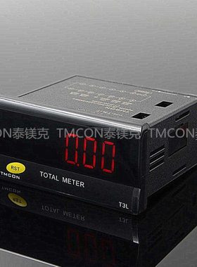 T3L-T数显累时器