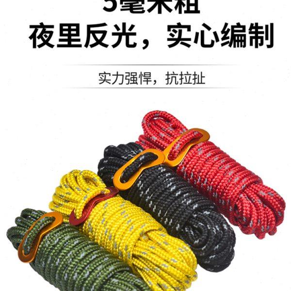 露营加粗5mm反光风绳天幕固定防风绳扣撑杆拉绳4米帐篷营绳6根装,户外/登山/野营/旅行用品,帐篷绳,淘宝优惠券,粉丝福利购,淘宝优惠卷