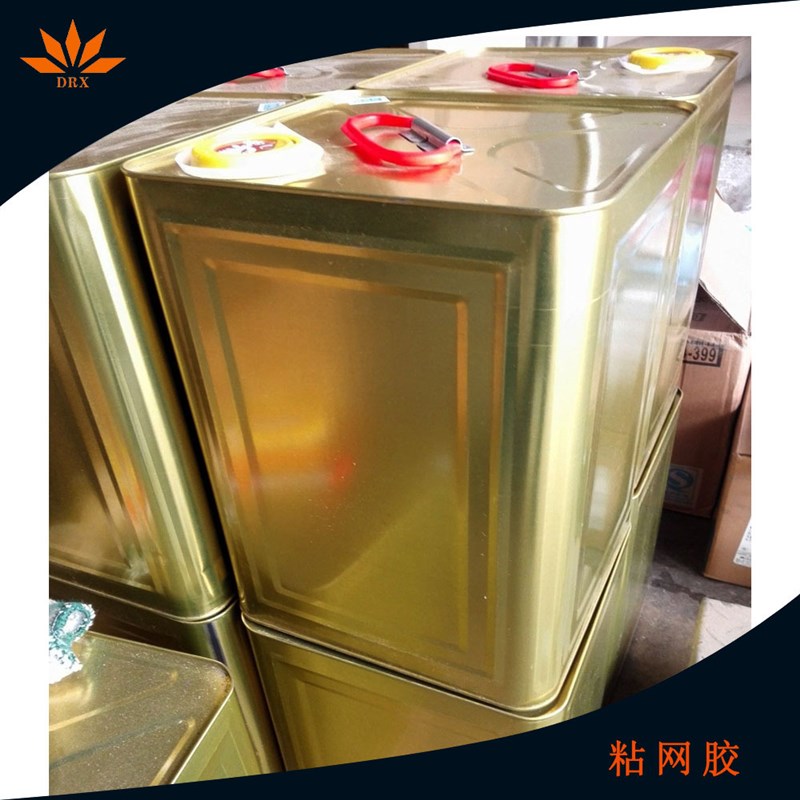12KG丝印网框粘网胶1KG罐装高温粘网胶水强力粘网胶
