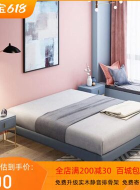 家用卧室床架 布艺无靠背床箱 酒店不带床头床体 小户型布艺床架