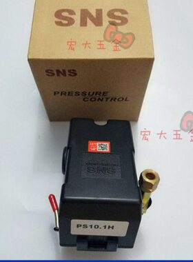 SNS神驰气动压力开关空压机开关压力控制器PS10-4H1H气泵自动开关
