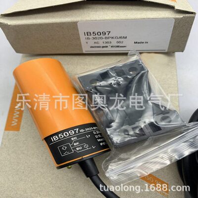 现货全新感应开关IB5097 IB5111 IB5124质保一年