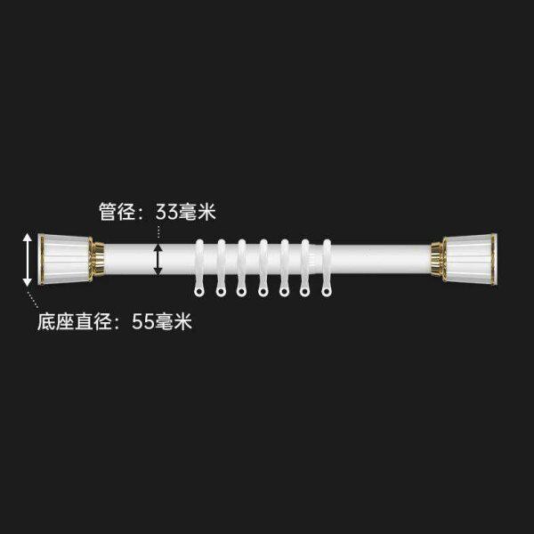 免打孔伸缩杆免安装晾衣杆衣架卧室窗帘挂杆浴帘杆子门帘衣柜撑杆