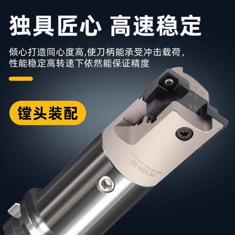 LBK1/2/3/4/5/6镗刀刀柄BT30/40/50加工中心精镗延长杆加长杆刀杆