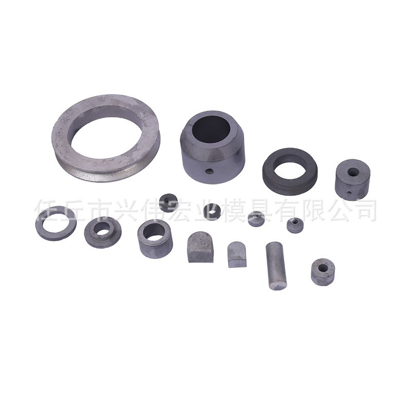 钨钢硬质合金拉伸模具五金冲压冷缩冲压挤压缩管冲头缩口冷拔拉丝