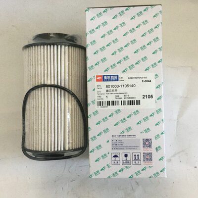 玉柴发动机原厂滤芯801000-1105140柴油滤清器国6发动机柴油格