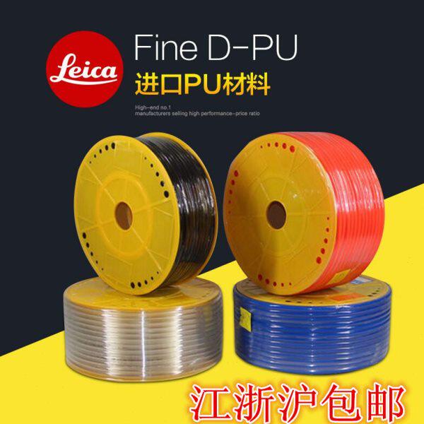 进口PU8X5管空压软管气动风管8*5外径8MM内径5MM气管