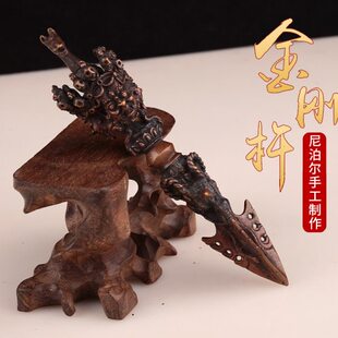 西藏密宗供具 尼泊尔手工天铁普巴金刚杵马头明王金刚杵用品