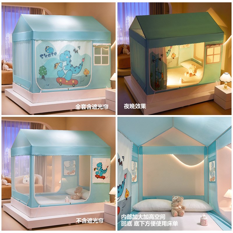 帐篷屋顶坐床蚊帐三开门哄娃神器卡通城堡蚊帐遮光回底坐床蚊帐