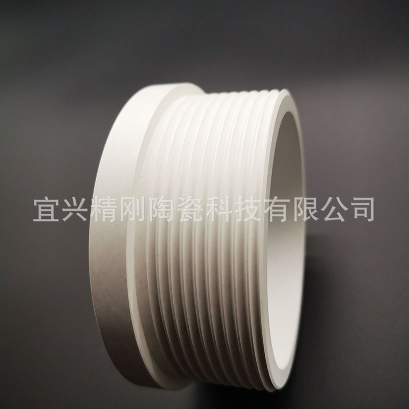 绝缘氮化硼陶瓷管 真空热压氮化硼陶瓷 电子辐射氮化硼陶瓷