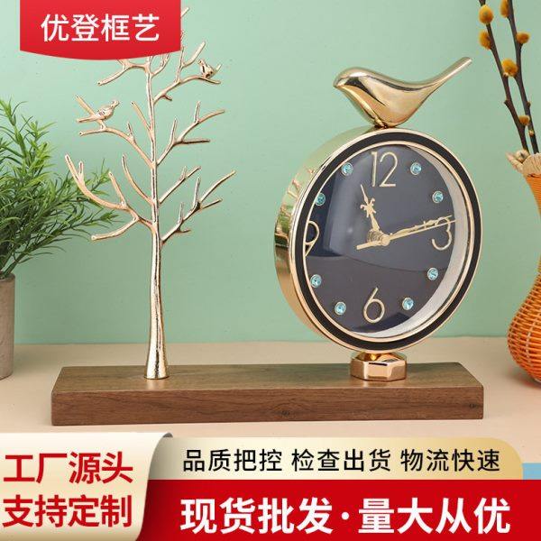 胡桃木底座镶金属家庭商用摆台座钟 多功能挂壁台钟 简约工艺时钟,家居饰品,立钟/落地钟,淘宝优惠券,粉丝福利购,淘宝优惠卷