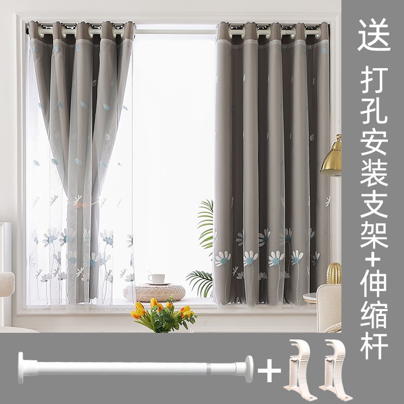 窗帘窗纱一体整套免打孔安装简易遮光布卧室飘窗客厅隔断帘辞之言
