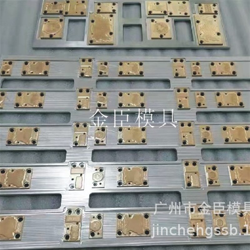 浮雕烫金版浮雕烫金凹凸一次成型版击凸压纹电雕版浮雕铜模