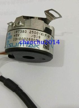 全新现货IRT380 2500 (4)P/R编码器SUMTAK光电代用9