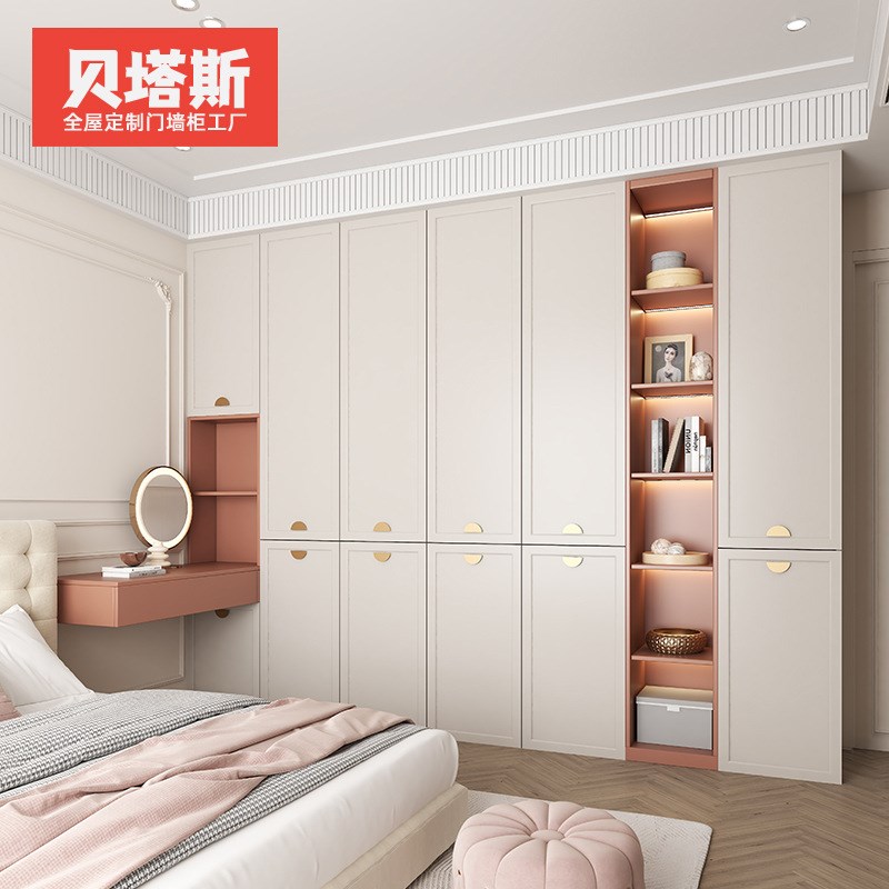 爱格1379全屋柜子定 制整墙家政柜同色餐边柜靠墙一体储物柜定 做