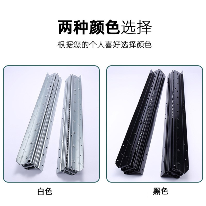 楼梯底柜重载型托底装加厚三节伸缩抽拉鞋柜酒柜轨道导轨滑道滑轨