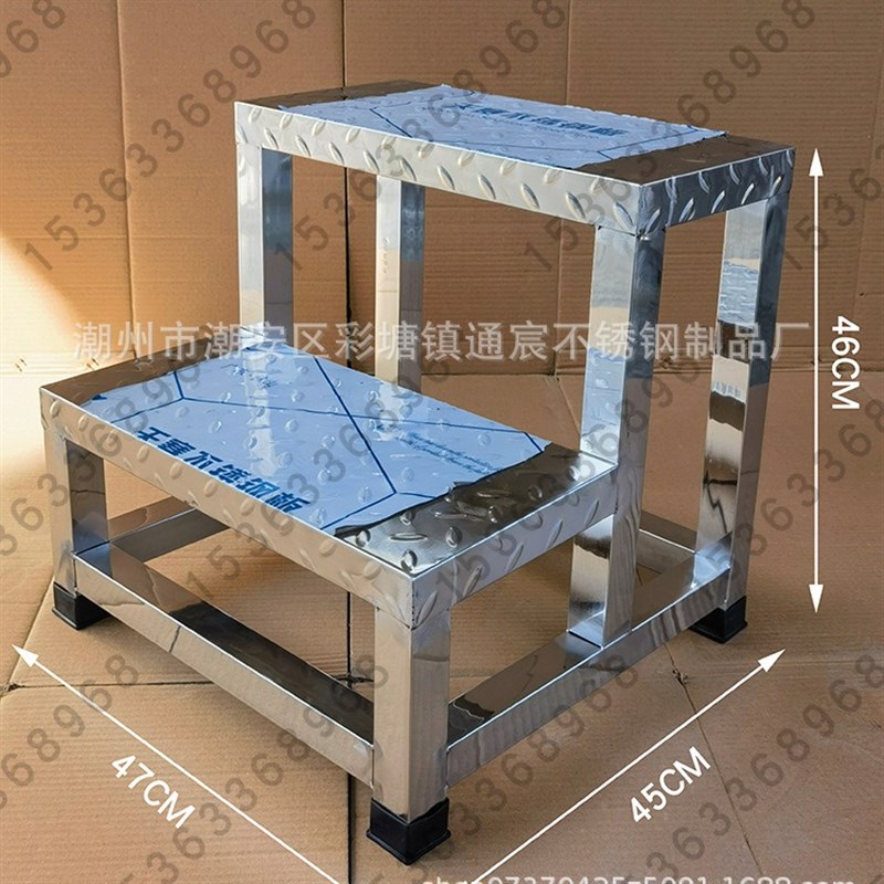 工业重型款脚踏凳下料台阶加厚三步梯不锈钢38管二层阶梯仓储取货