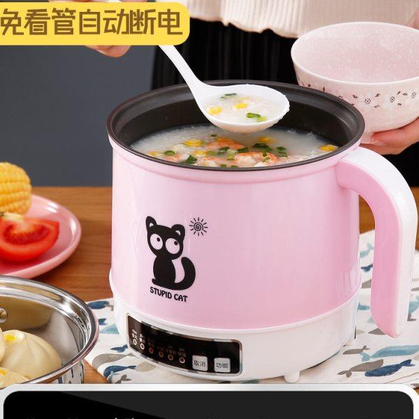 智能蒸蛋器煮蛋机器自动断电家用小电锅学生宿舍煮粥煮泡面神器锅,厨房电器,煮蛋器/蒸蛋器,淘宝优惠券,粉丝福利购,淘宝优惠卷