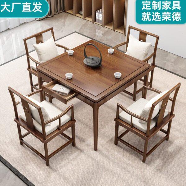 实木方桌新中式正方形餐桌椅组合八仙桌四方茶桌棋牌桌吃饭木桌子