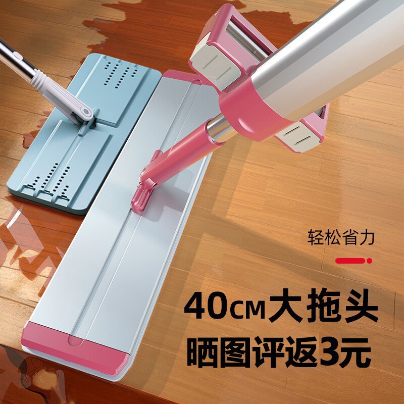 77N拖把2023新款免手洗懒人平板拖把家用木地板拖布可旋转地拖