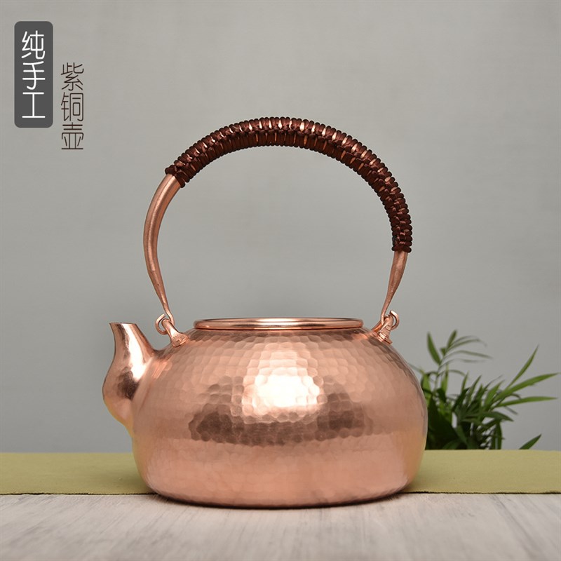 厂家供应1.2升加厚纯紫铜烧水壶提梁款煮茶壶手工锤点壶大容量