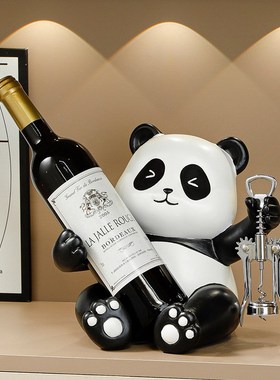 熊猫红酒架摆件酒柜组合轻奢高档客厅餐边柜杯架装饰乔迁新居礼品