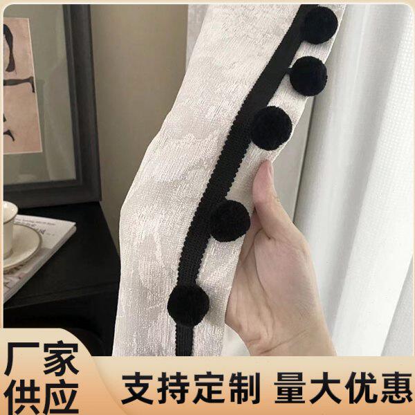 新款窗帘配饰法式庄园毛球窗帘花边装饰配件卧室客厅窗帘辅料