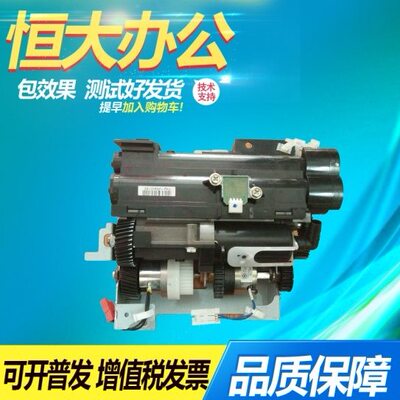 理光MPC7501 C6501 C7500 C6000加粉泵 供粉泵 下粉泵 吸粉泵组件