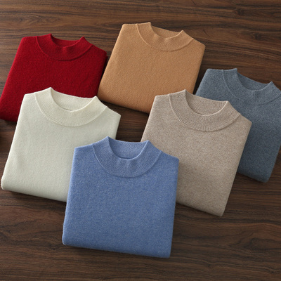 一线成衣半高领羊绒衫男100%纯羊绒加厚毛衣针织打底衫套头羊毛衫