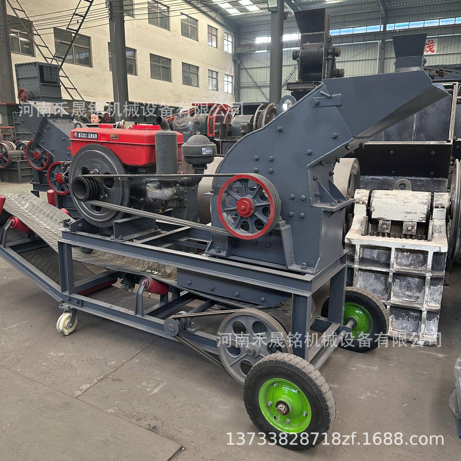 工厂价锤式破碎机带输送机适用于煤矸石石灰石化工料的粉碎机