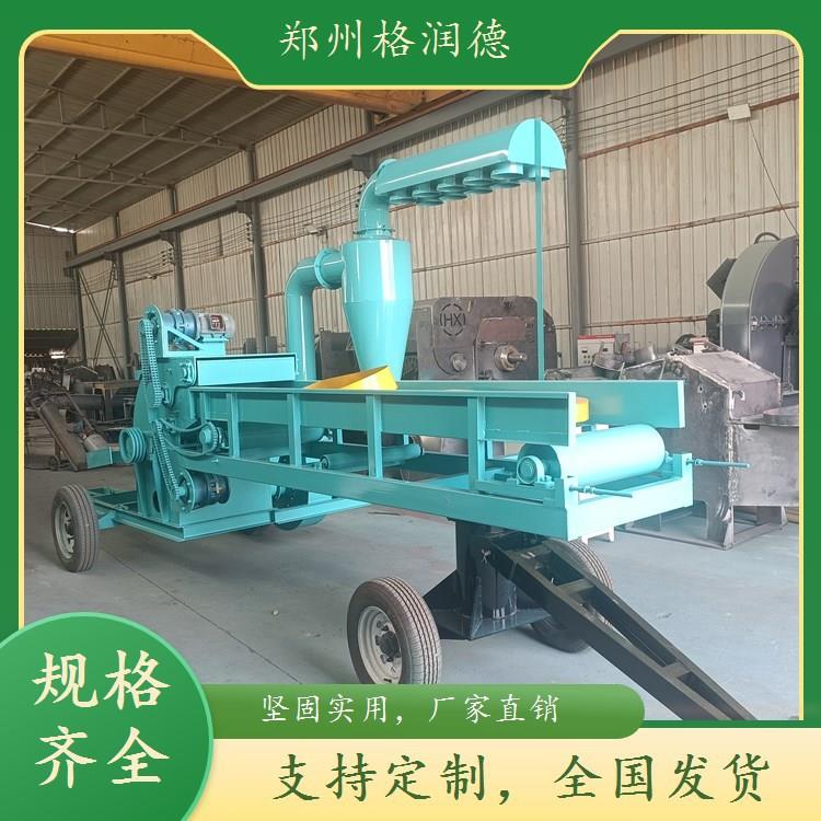 园林树枝木材粉碎机移动柴油机来料试机树木头中型破碎机