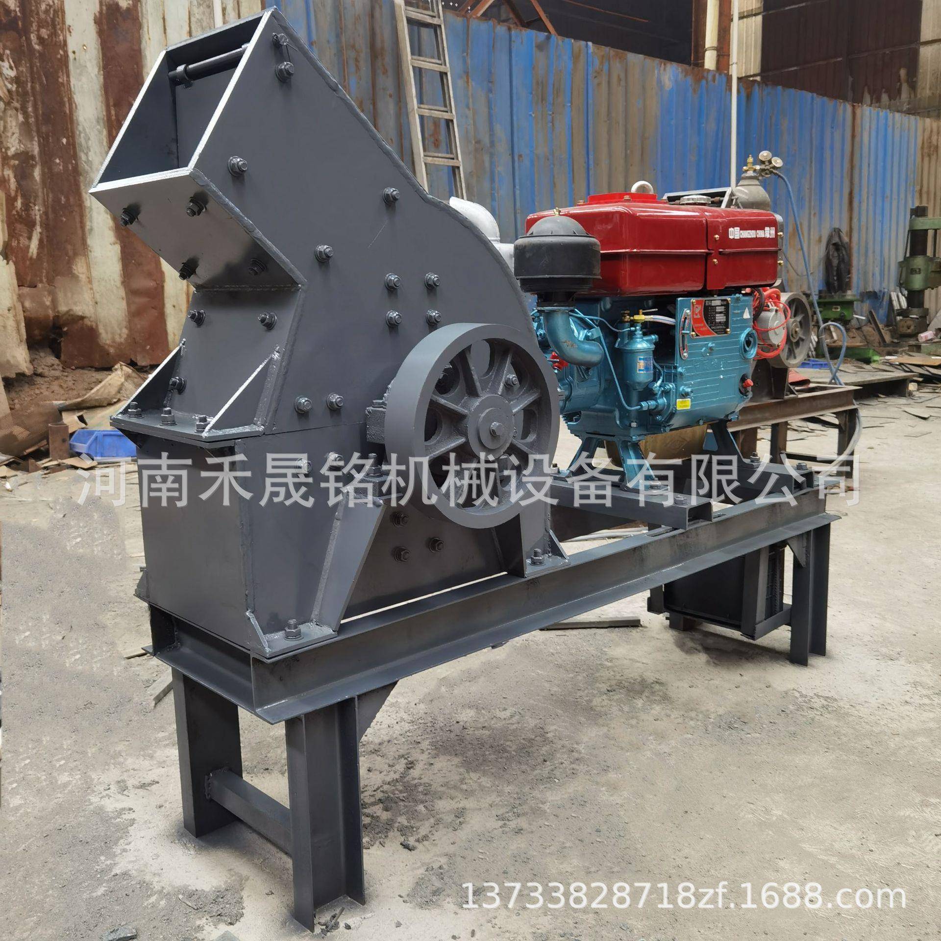 移动小型锤式破碎机水泥块石灰石锤式制砂机厂家直供可定制