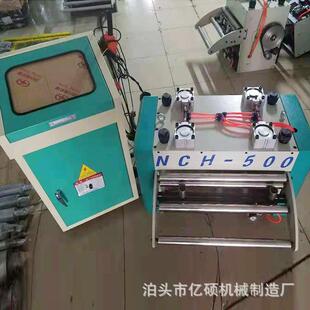 定制500送料机滚轮送料器厚板送料设备