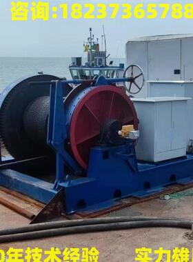 电话:127扬65788厂家电8动10GSVT16J吨慢速卷机船用锚机绞车可出